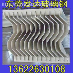 170 235特種建材 東莞市萬江發達玻璃鋼制品廠的產品、價格與供應商解析